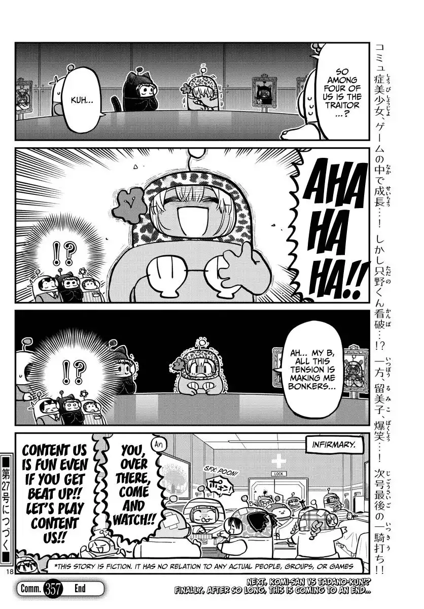 Komi-san wa Komyushou Desu Chapter 357 18